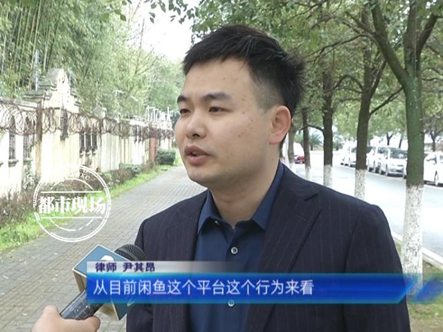 闲鱼关键词 你懂的服务2021，闲鱼关键词 你懂的服务在哪里？